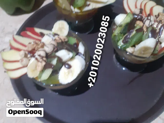 معلم بوفيه