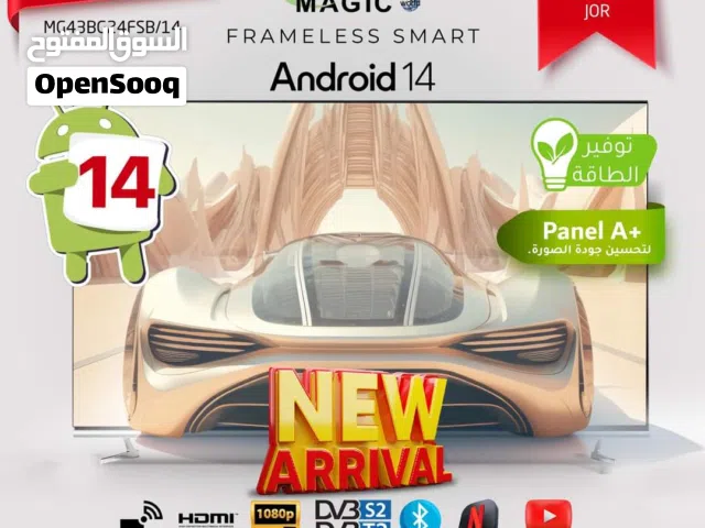 Magic Smart 43 inch TV in Amman