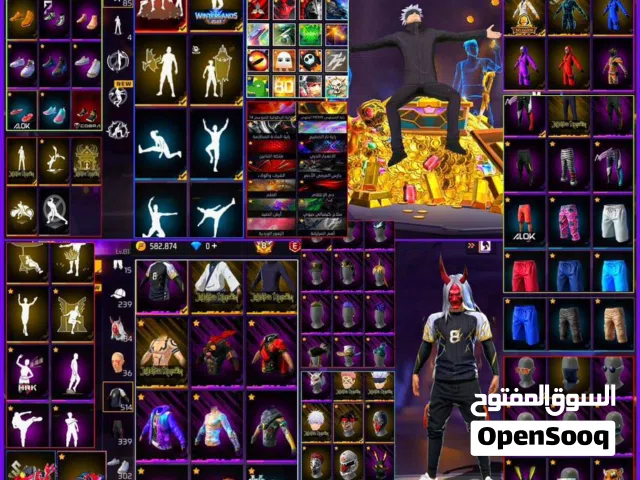 Free Fire Accounts and Characters for Sale in Al Batinah