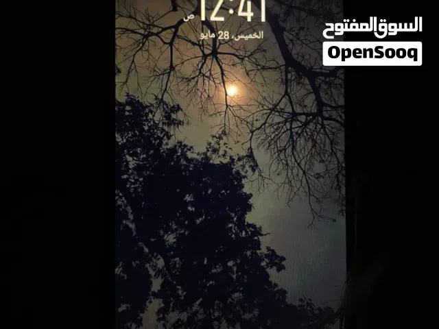انفنكس سمارت 8 ماشاء الله تبارك الرحمان بلا تفاوض ارفع وسمي بأسم الله او تبديل الرقم في الاخير