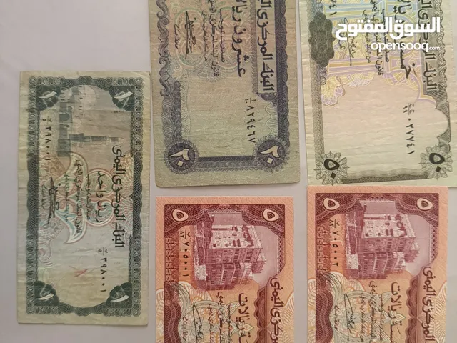 مجموعه عملات ورقية قديمة كويتية