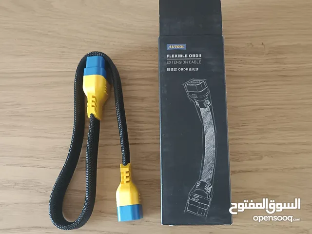 وصلات اجهزة الفحص 1 متر 1.5 متر و60 سم لاجهزة الفحص واجهزة فحص الدخان .ووصلات