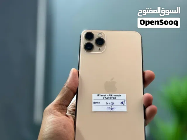 iPhone 11 Pro 64 GB with above 90% BH - Fine working condition