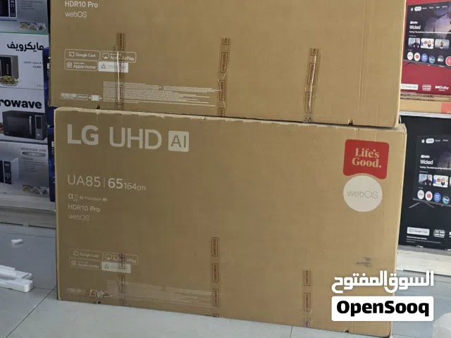 شاشة ال جي 65، صارت عند درويش. ببلاش