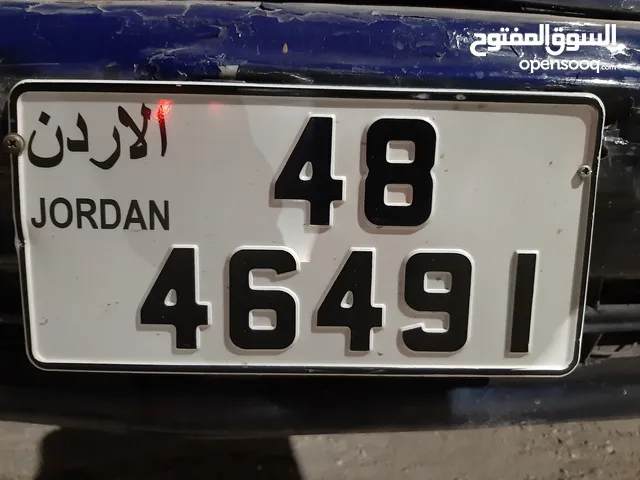 رقم مميز للبيع