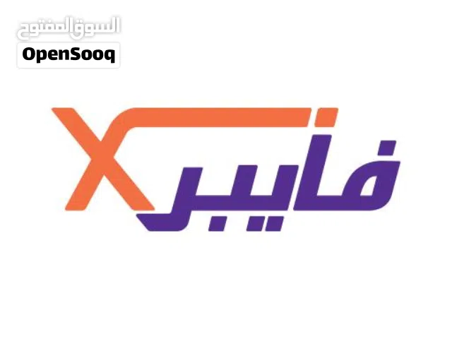 اشتراك انترنت فايبر اكس 60Mb