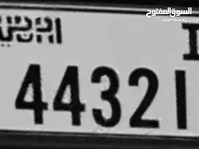 I 44321 Dubai plate
