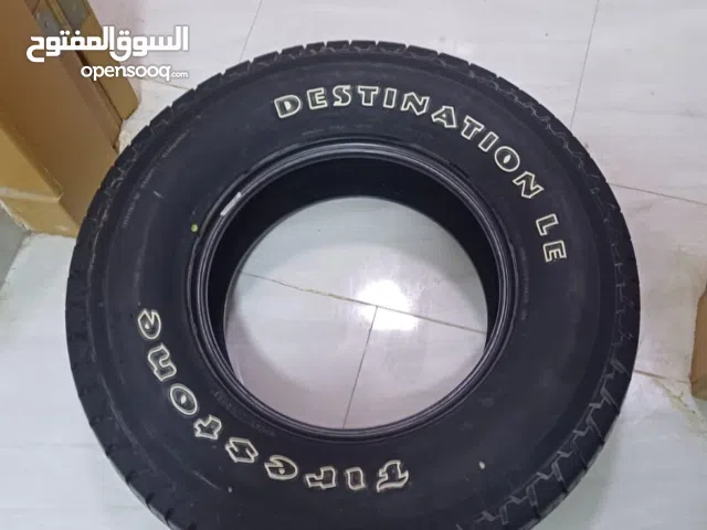 كفر ياباني بحاله الوكاله مقاس275/70/16