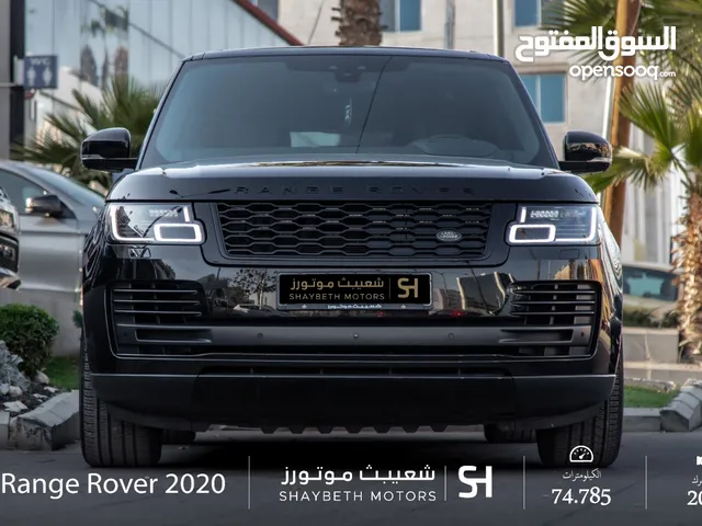 Range Rover Vogue Hse Plug in hybrid 2020  يمكن التمويل