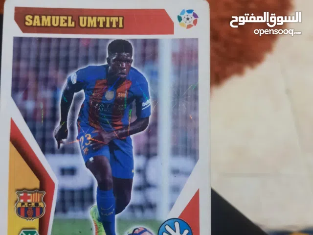 بطاقات لاعبين أسطورية