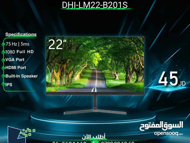 شاشه  22 انش / بوصة  1080 Dahua 22  Monitor