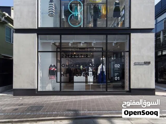 محل للايجار بكوت الحجاج