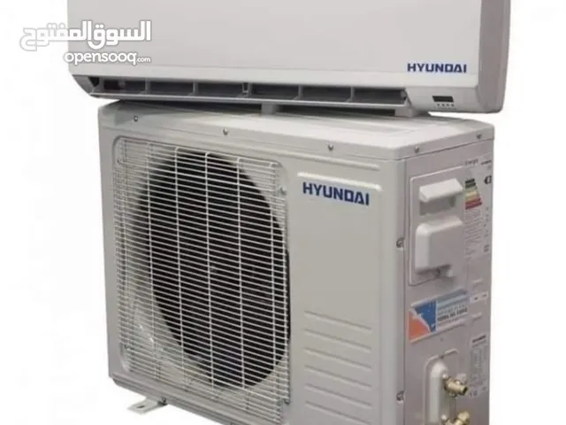 Hyundai 2 - 2.4 Ton AC in Basra