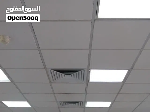 اسقف مستعاره جبس بورد شرايح المنيوم