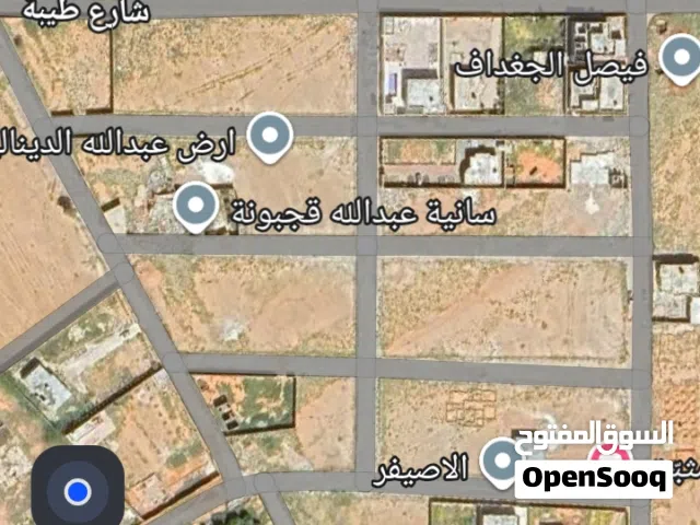 Residential Land for Sale in Benghazi Al Hawary
