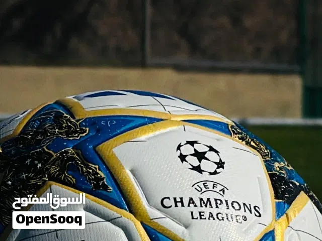 كرة دوري الابطال بسعر اسطوري