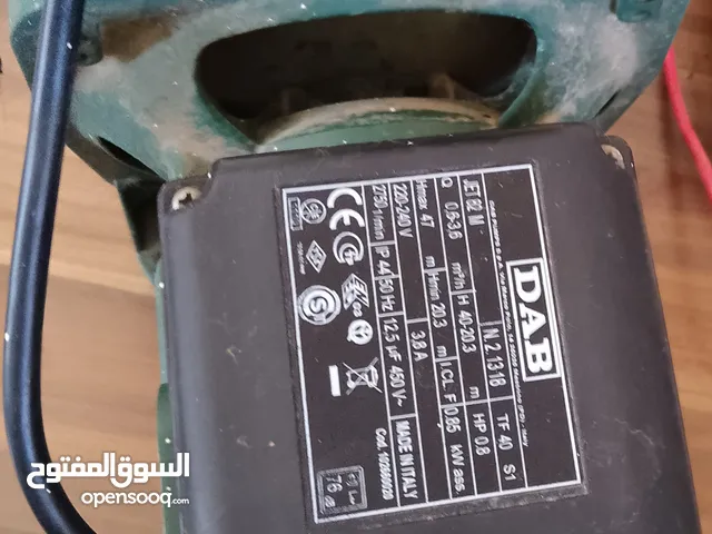 مضخة دفاع داب الايطالية