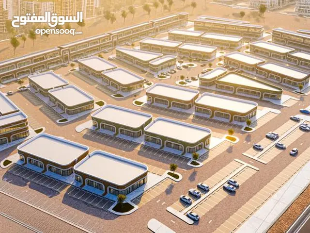 واخيراً أقوى سوق تجاري في السلطنة تملك محلك التجاري مع محمد الرواحي بدون فوائد واقساط 30 شهر