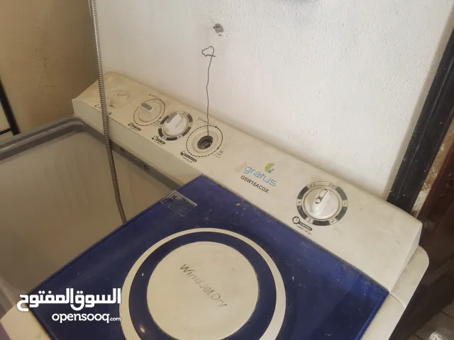 Other 15 - 16 KG Washing Machines in Hawally