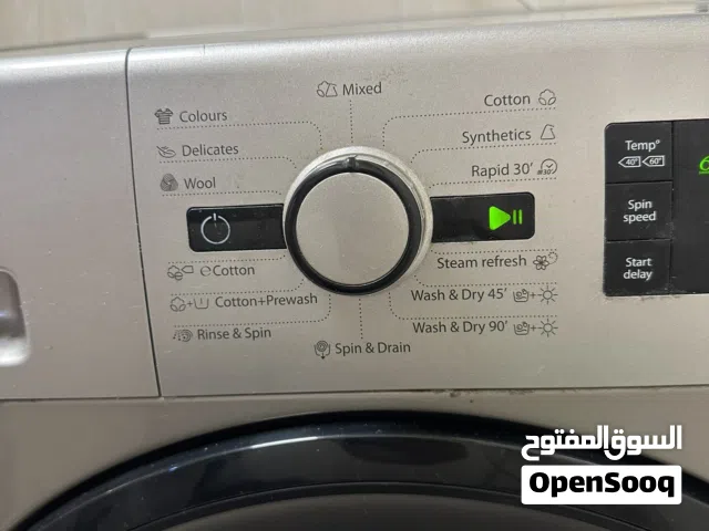 غساله وايربول للبيع