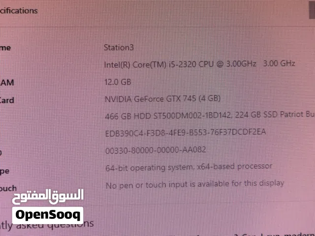 Windows Dell Computers for sale in Tripoli