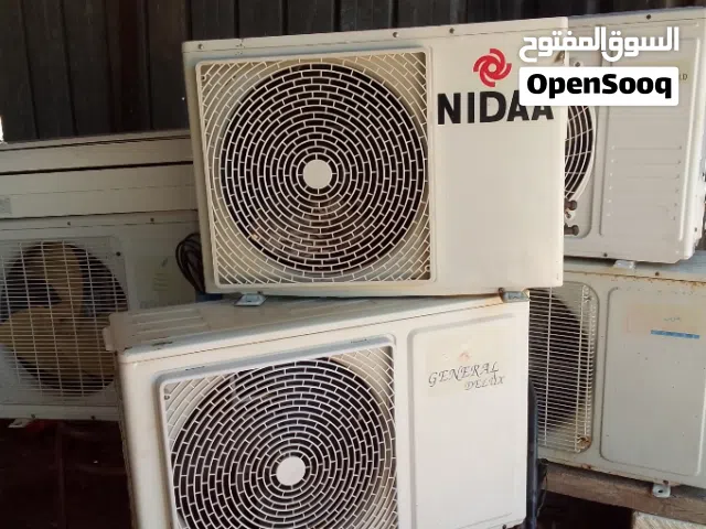 الفني لجميع أنواع مكيفات