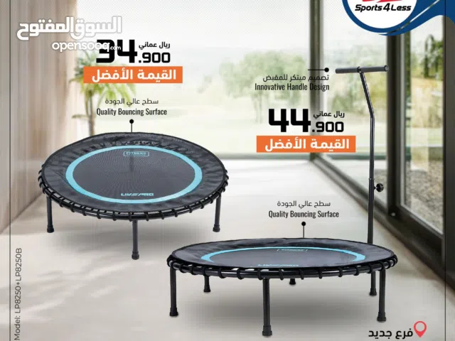 ترامبولين التمارين