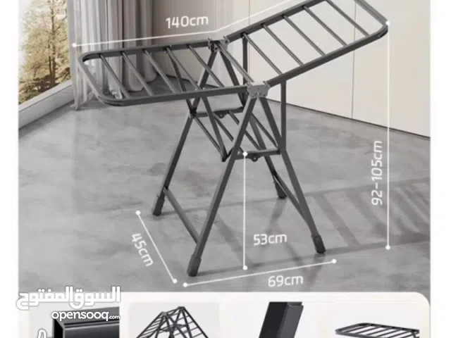 منشر ملابس حديد نوعيه جيده وبي تواير