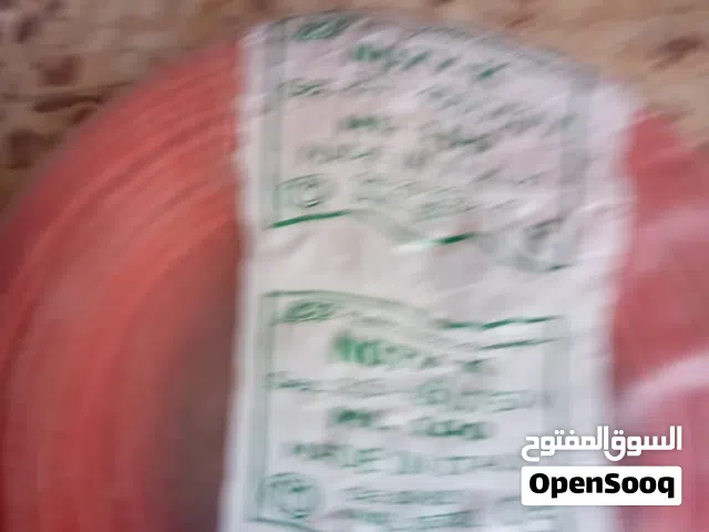 اسلاك كهرباء ايطالية 4ملي عدد4و2.5عدد4