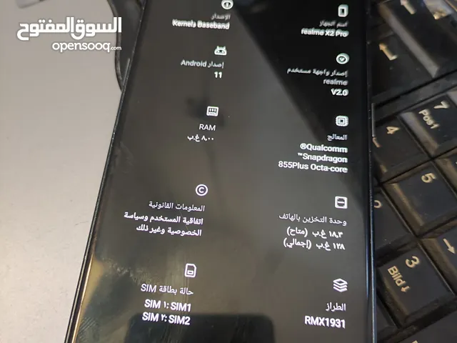 Realme X2 Pro 128 GB in Najaf