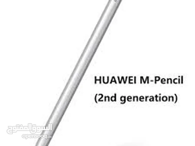 huawei M pencil 2nd package  قلم هواوي جيل ثاني Huawei m Pen