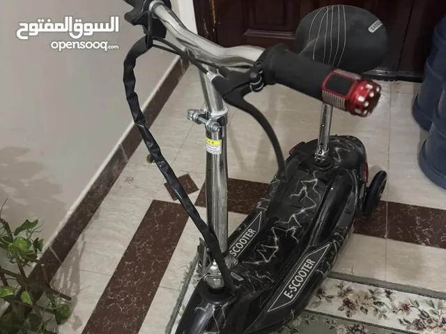 Scooter for kids