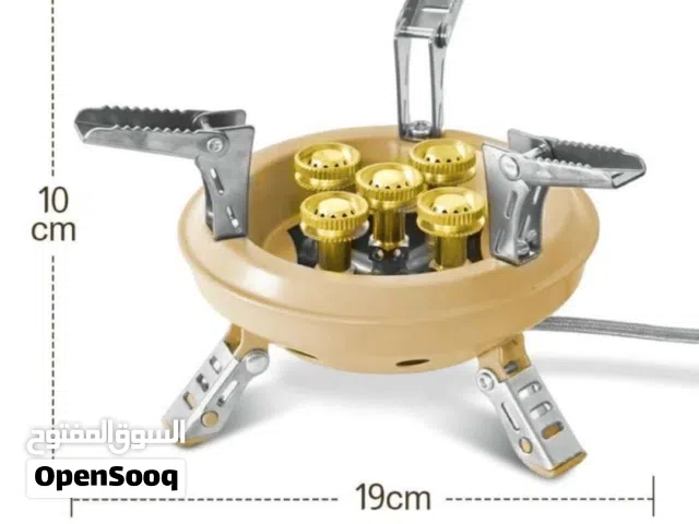 طباخه لرحلات