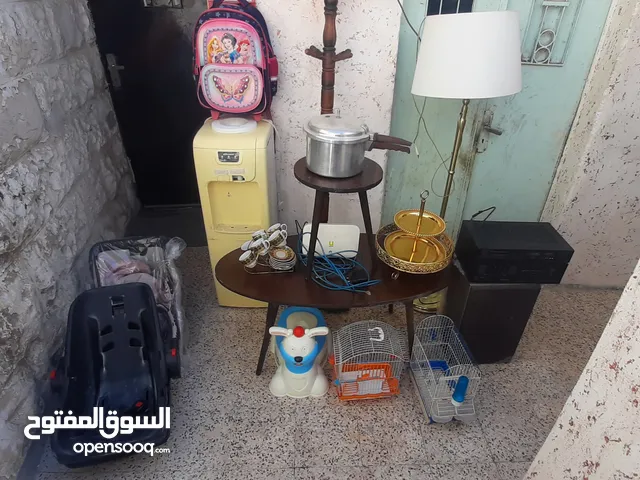 مشكلات للبيع