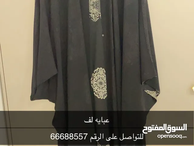 جلابيات نسائية للبيع : عبايات وجلابيات : ملابس : أزياء نسائية مميزة في  الأحمدي