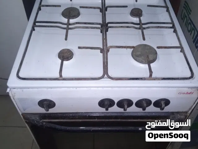 بوتجاز جولدي 4 شعله زي الجديد