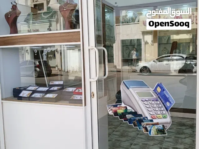 اثاث محل فضة كامل للبيع