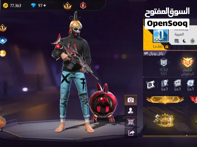 حساب فري فاير