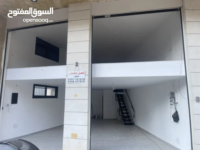 محل تجاري بابين للايجار