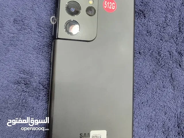 جالاكسي S21 الترا 5G