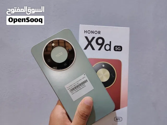 Honor Other 256 GB in Basra