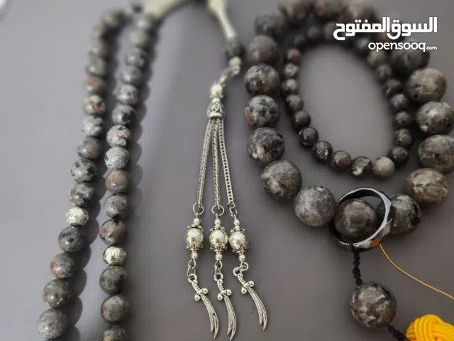 Misbaha - Rosary for sale in Muscat