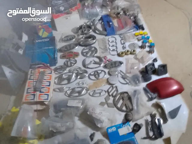 جميع قطع غيار السيارت كوري وفرنساوي استيراد