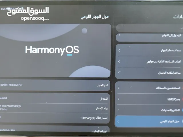 Huawei MatePad Pro 128 GB in Al Ahmadi