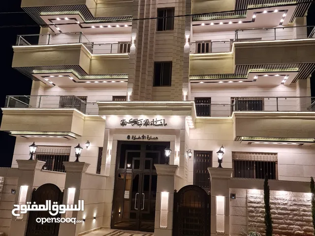 212 m2 4 Bedrooms Apartments for Sale in Amman Al-Kom Al-Gharbi