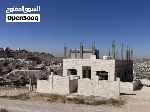 بيت عظم للبيع