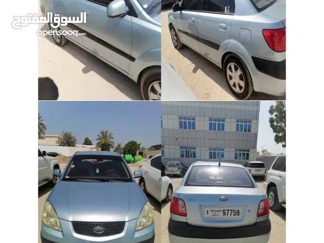 Kia Rio 2007