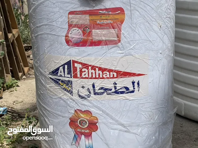 Geyser for sale in Baghdad
