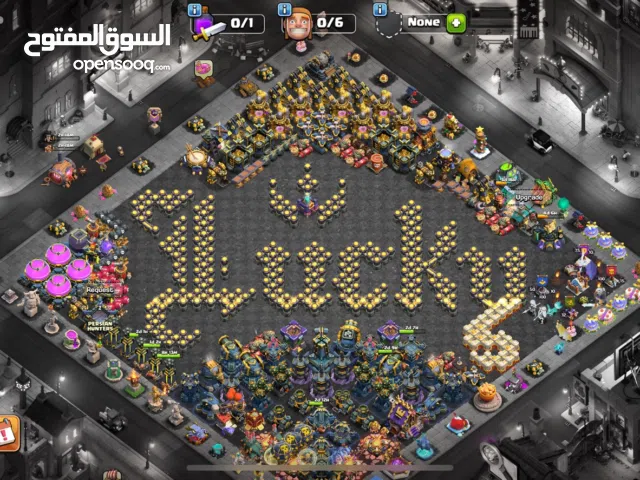 Max town 17! I too much spend for that