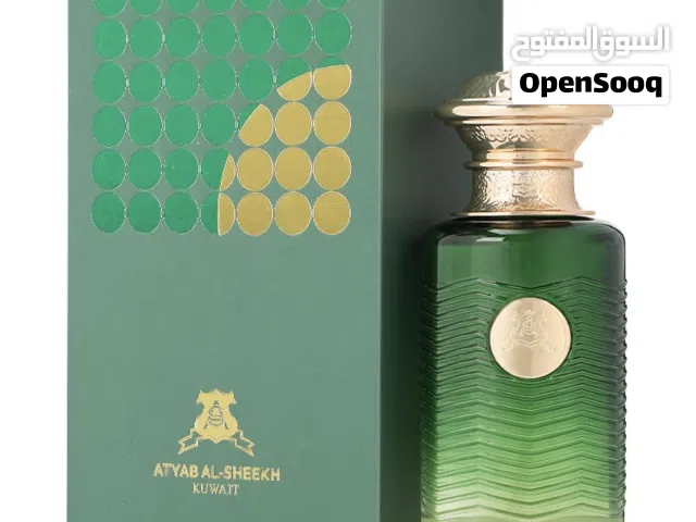 عطر أطياب الشيخ 220ملي جديد